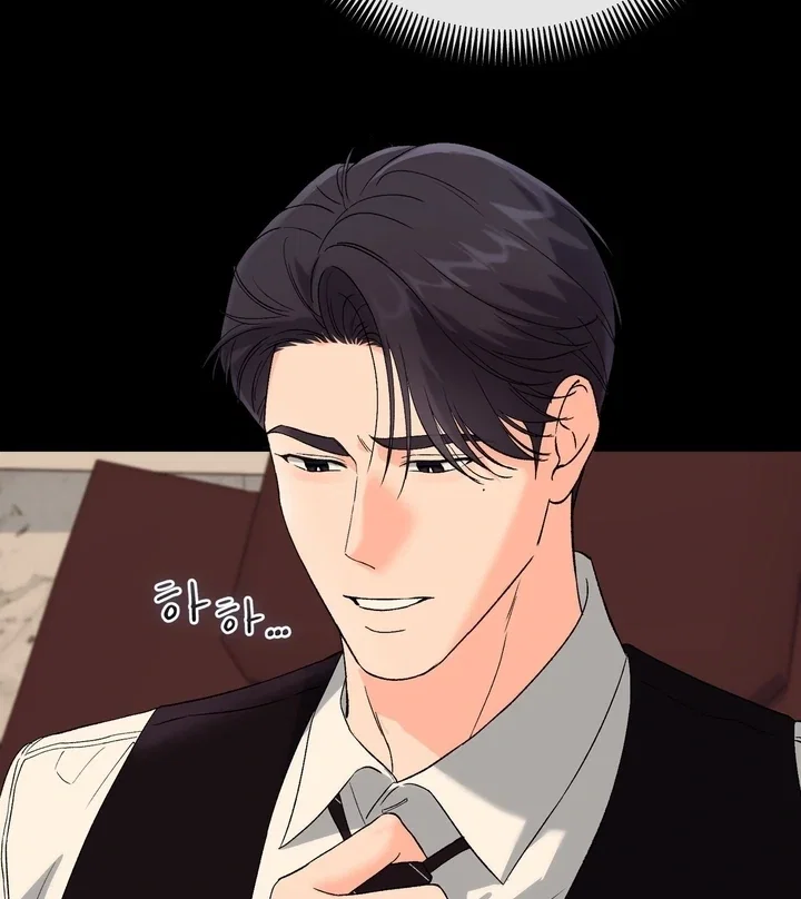 Chapter 45 - Image 70