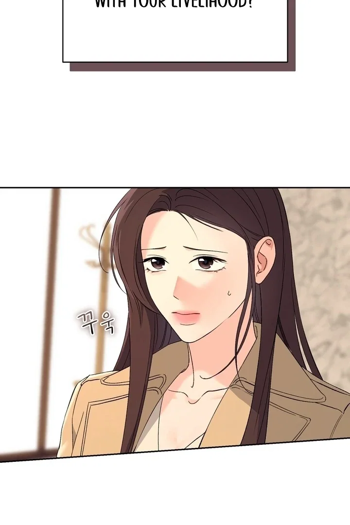 Chapter 45 - Image 81