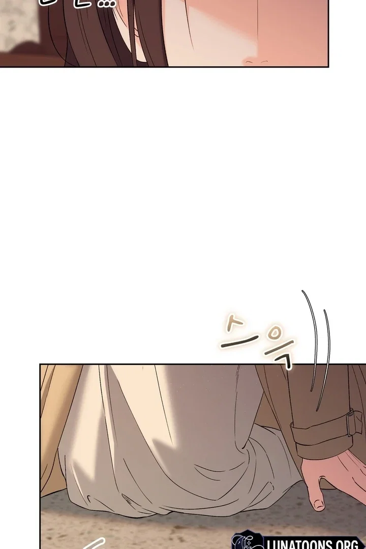 Chapter 45 - Image 87