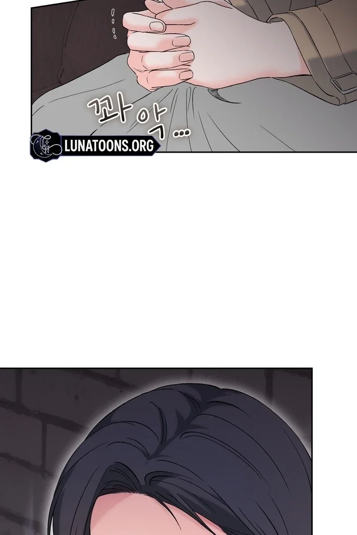 Chapter 45 - Image 9