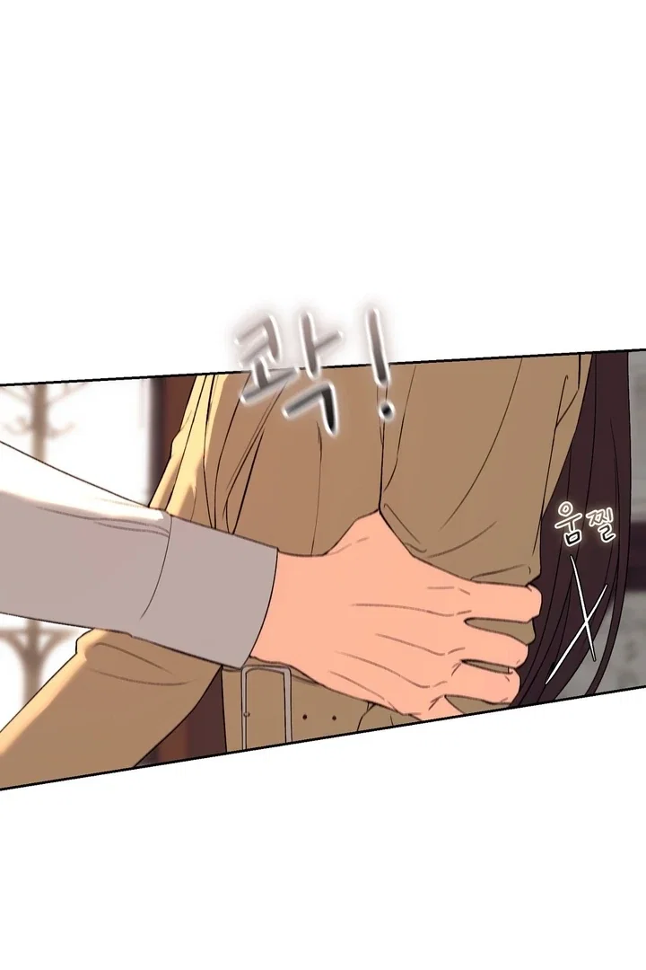 Chapter 45 - Image 94