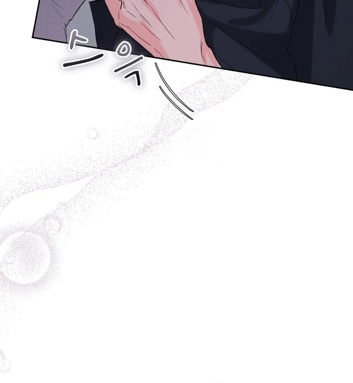 Chapter 46 - Image 109