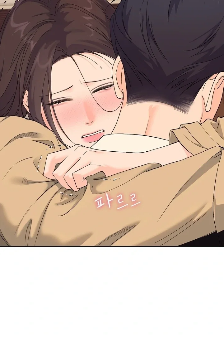 Chapter 46 - Image 23