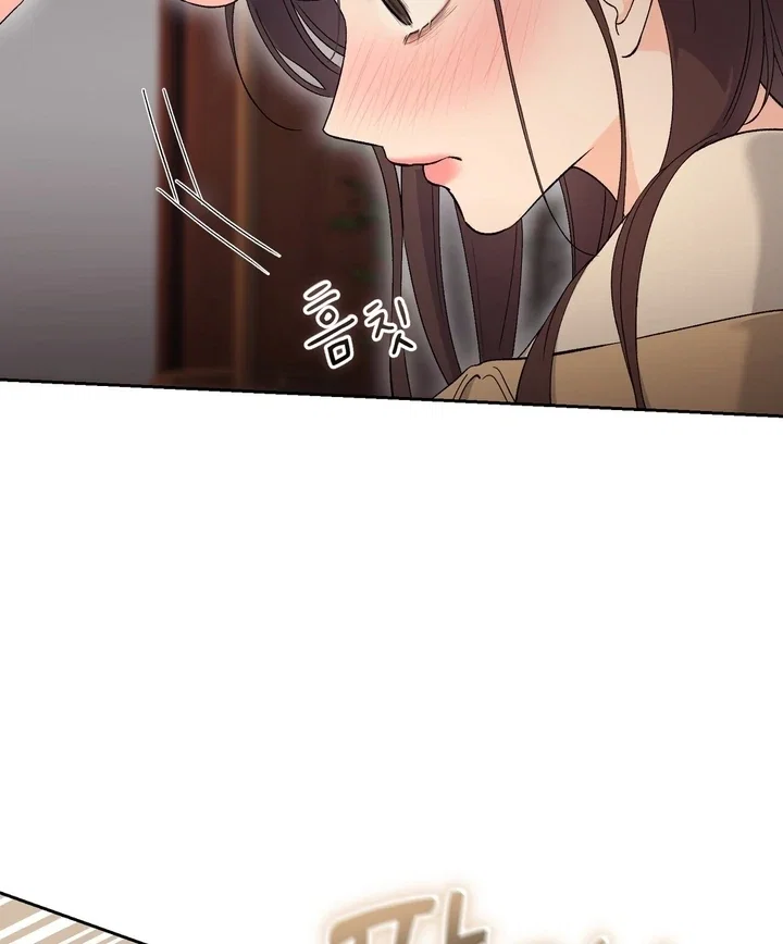 Chapter 46 - Image 27