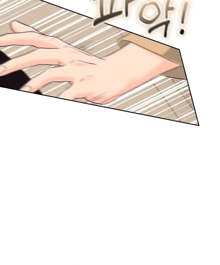 Chapter 46 - Image 28