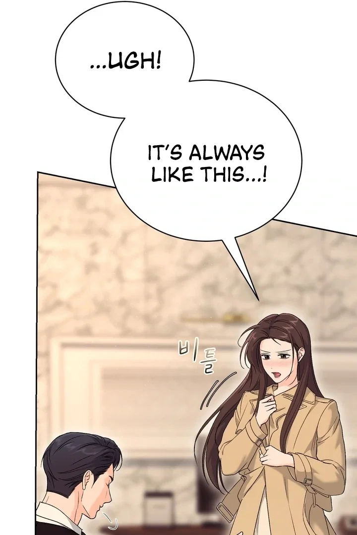 Chapter 46 - Image 29