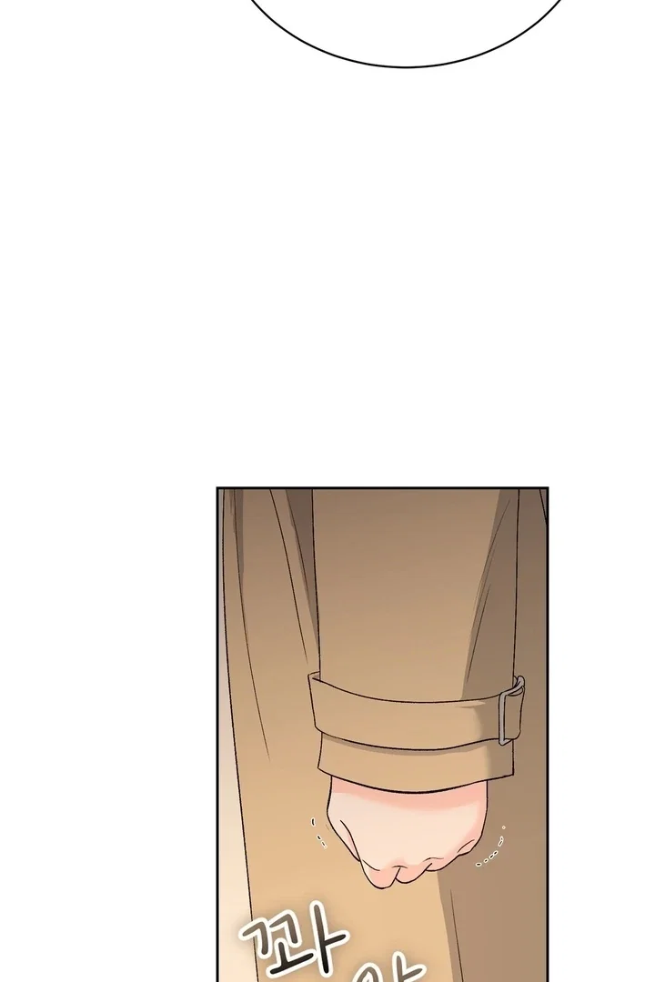 Chapter 46 - Image 32