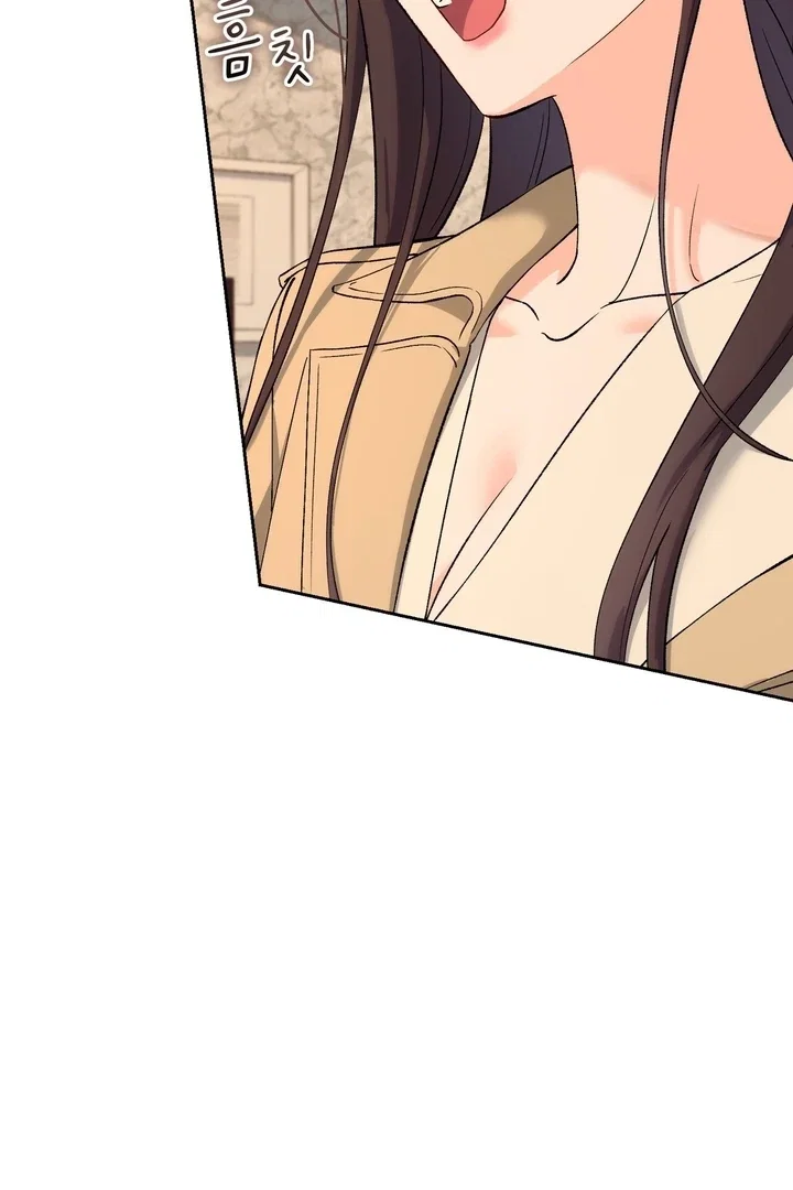 Chapter 46 - Image 5