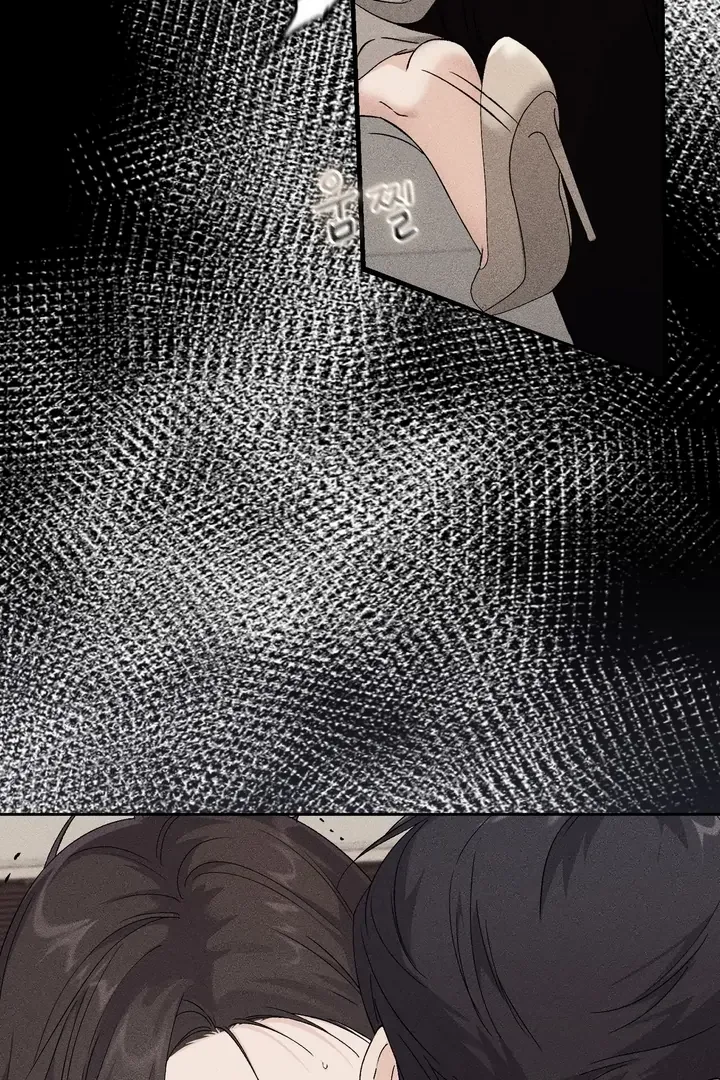 Chapter 46 - Image 69