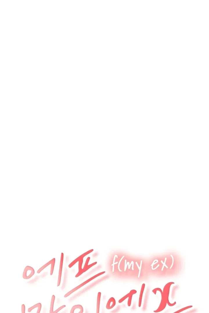 Chapter 46 - Image 8