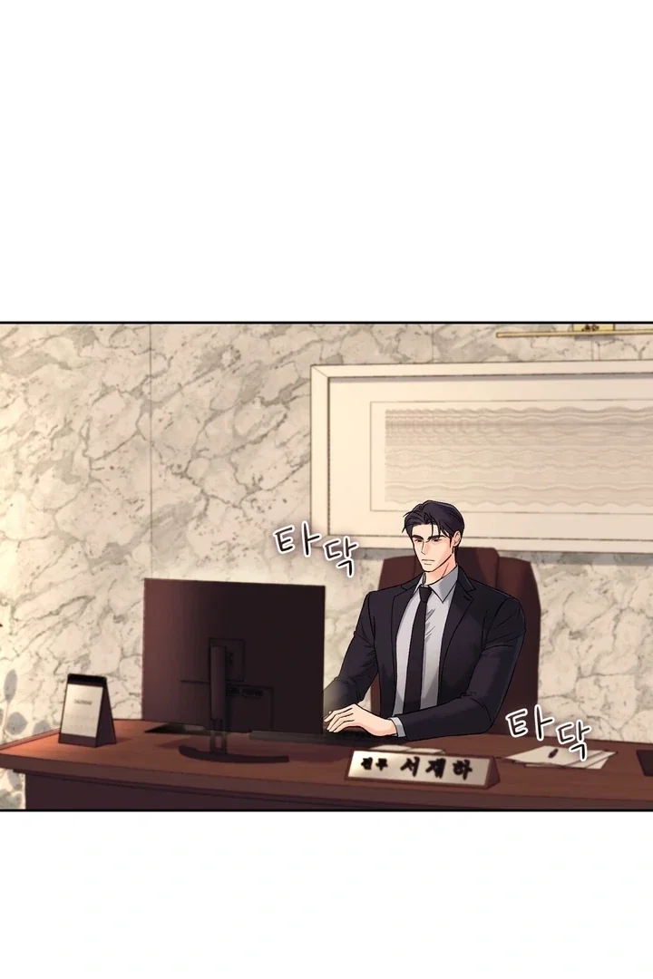 Chapter 46 - Image 93