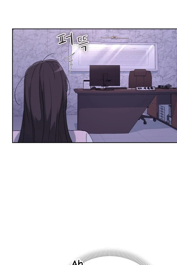 Chapter 47 - Image 11