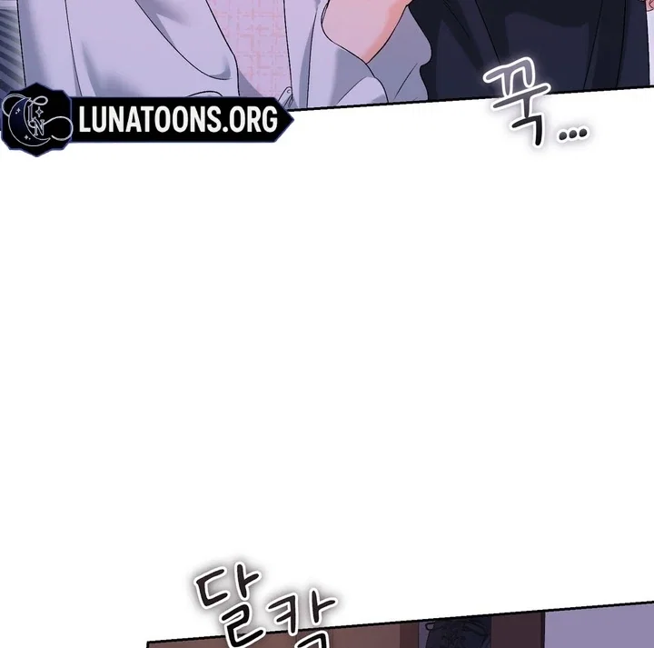 Chapter 47 - Image 13