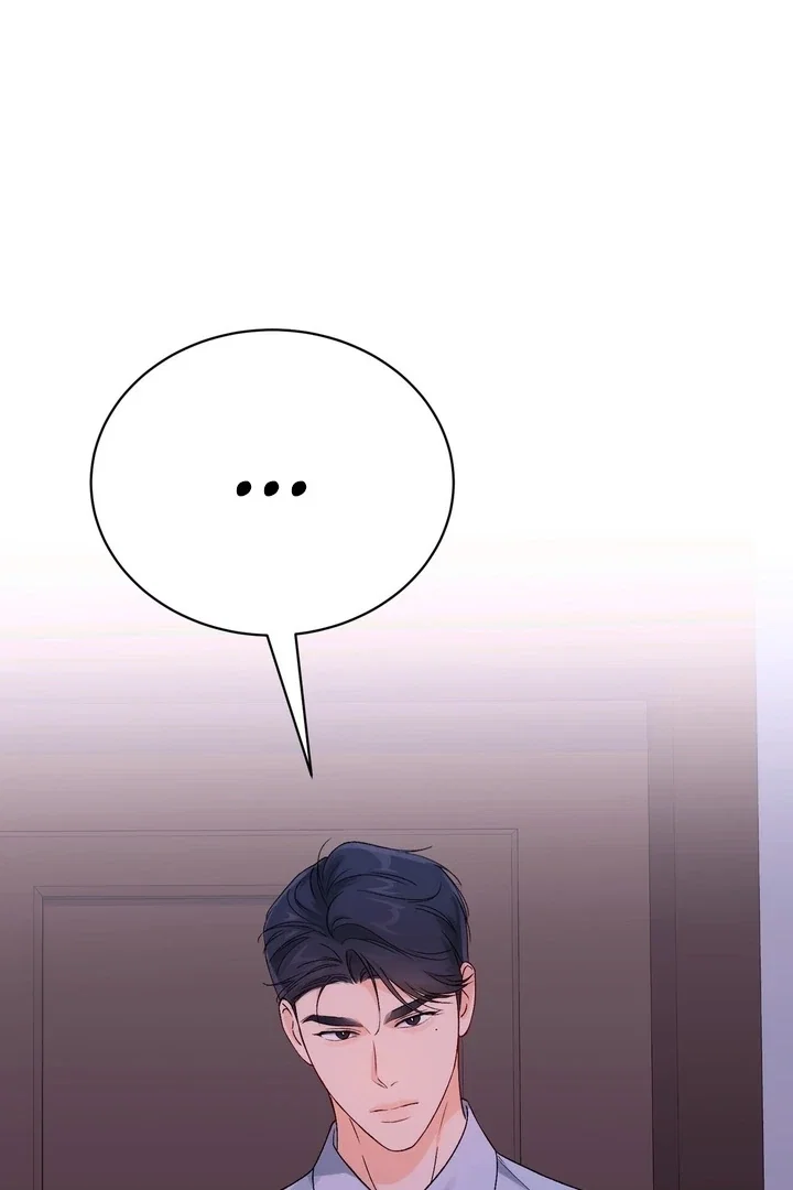 Chapter 47 - Image 16