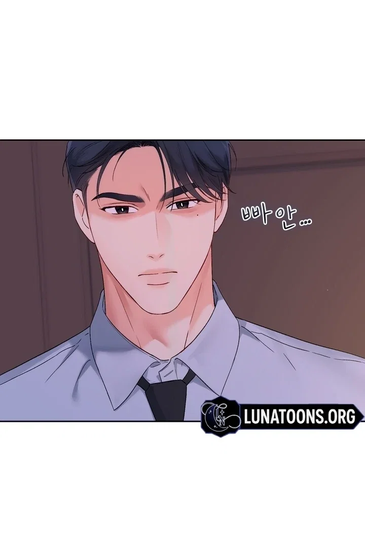 Chapter 47 - Image 19