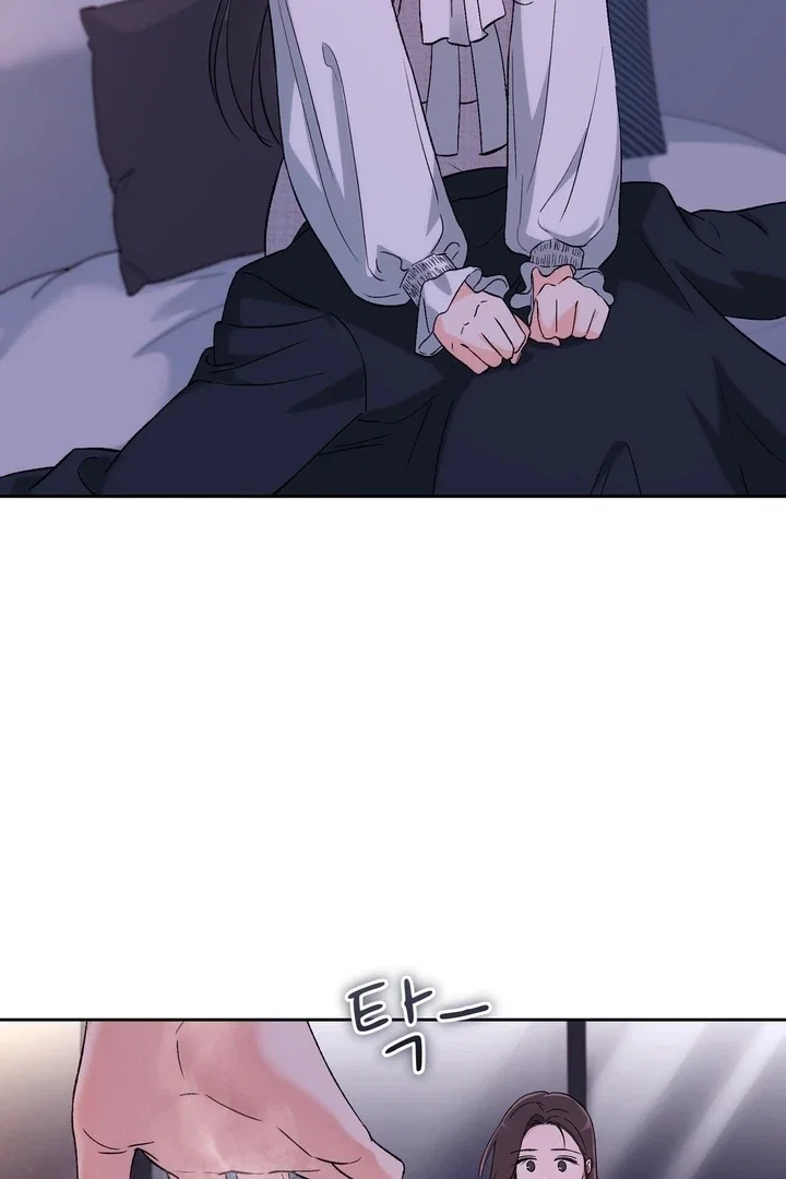 Chapter 47 - Image 21