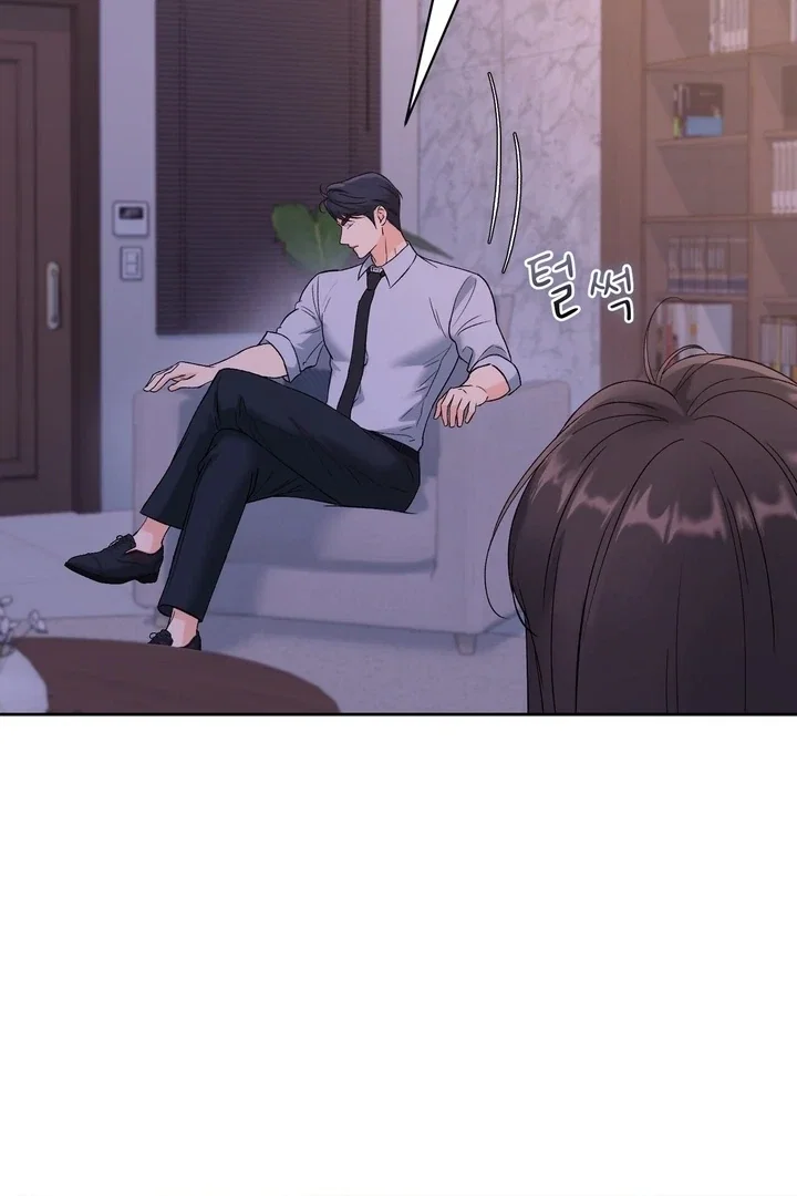 Chapter 47 - Image 23