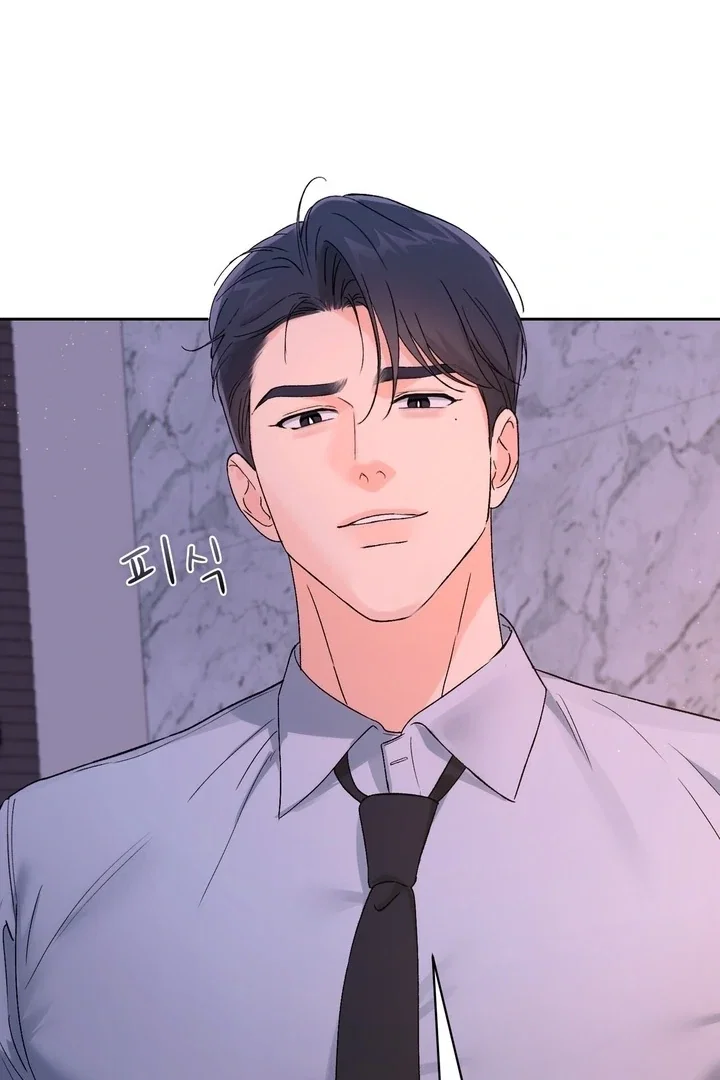 Chapter 47 - Image 32