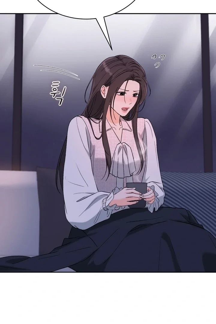 Chapter 47 - Image 34