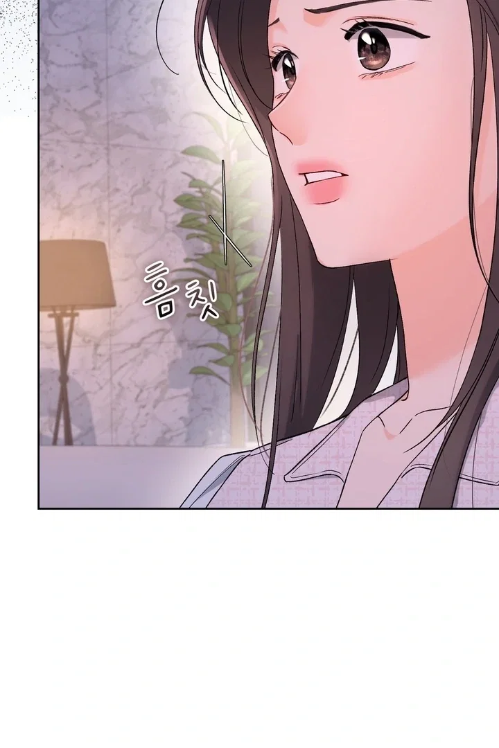 Chapter 47 - Image 42