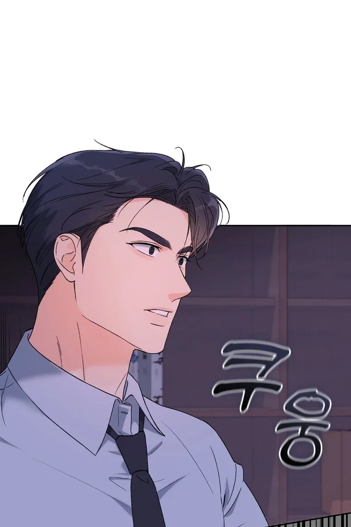 Chapter 47 - Image 54