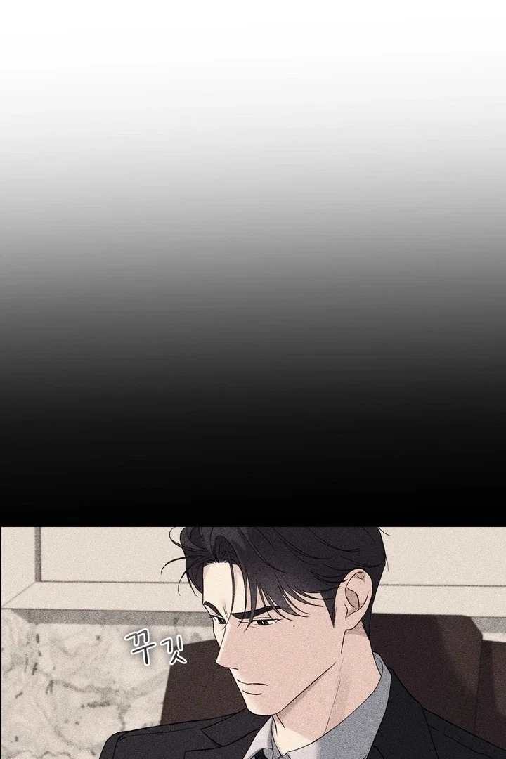 Chapter 47 - Image 7