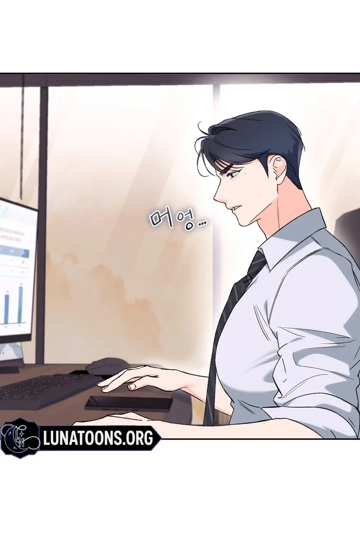 Chapter 47 - Image 76