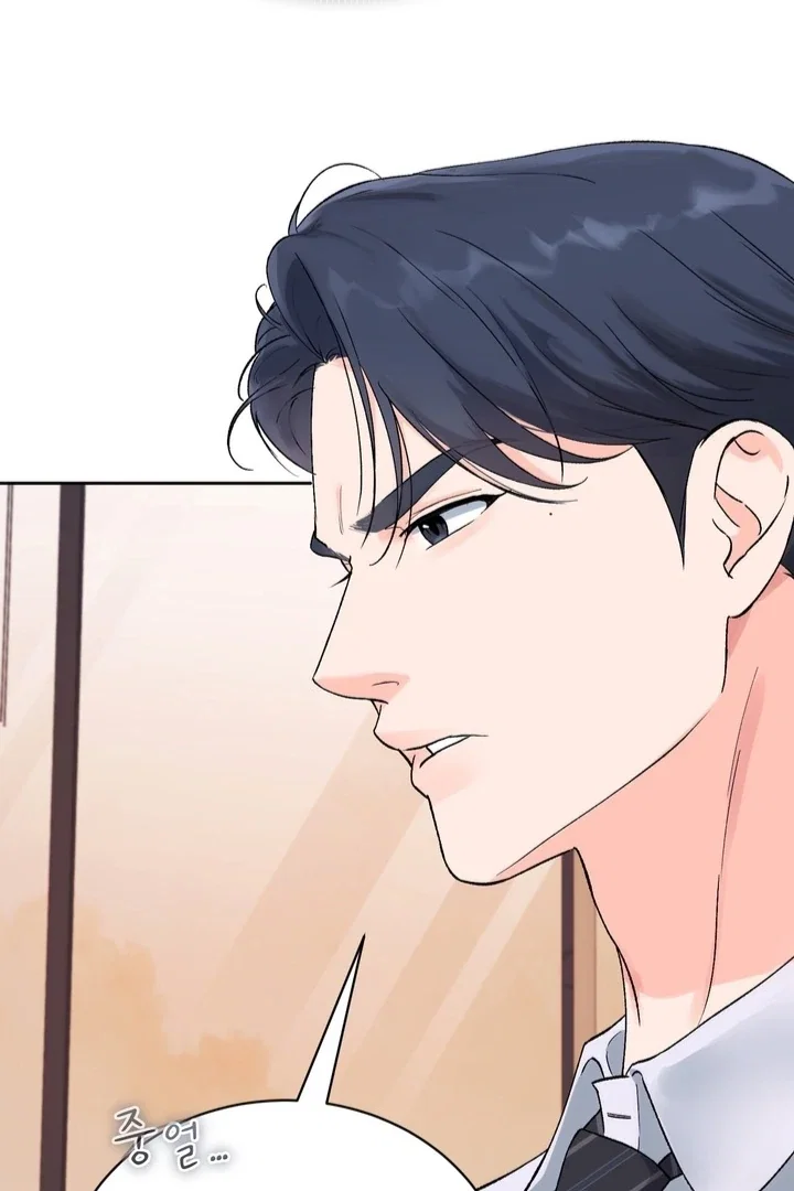 Chapter 47 - Image 82