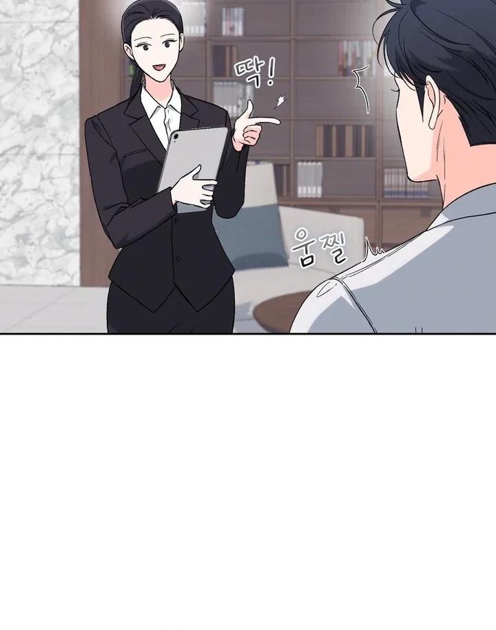 Chapter 47 - Image 93