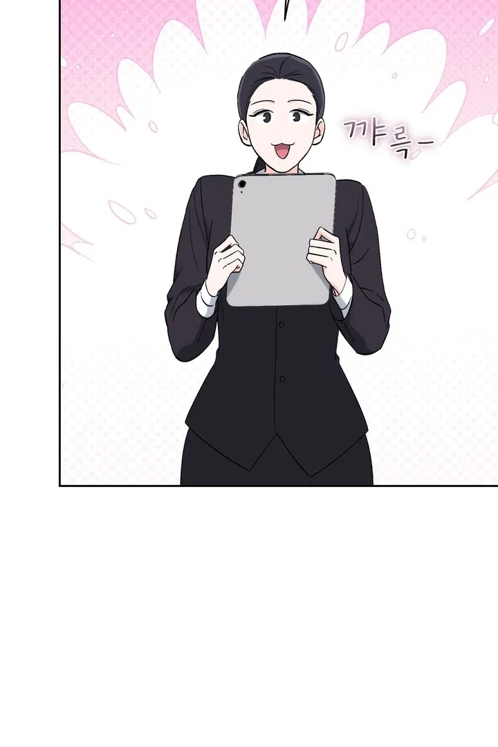 Chapter 47 - Image 96