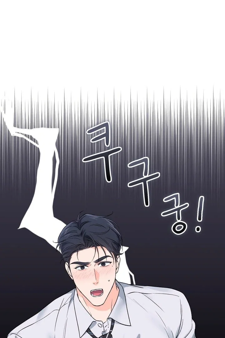 Chapter 48 - Image 11