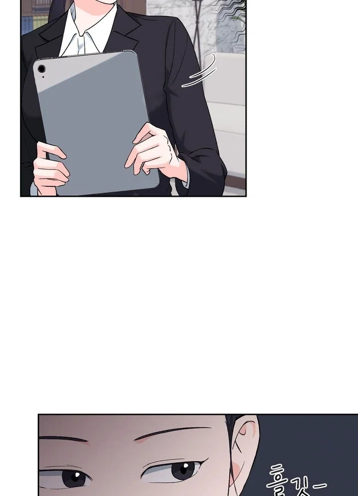 Chapter 48 - Image 14