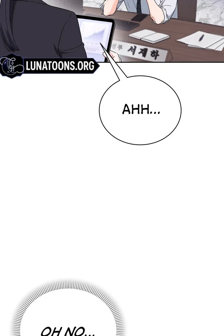 Chapter 48 - Image 19