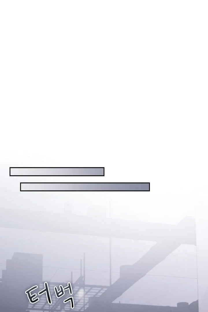 Chapter 48 - Image 24