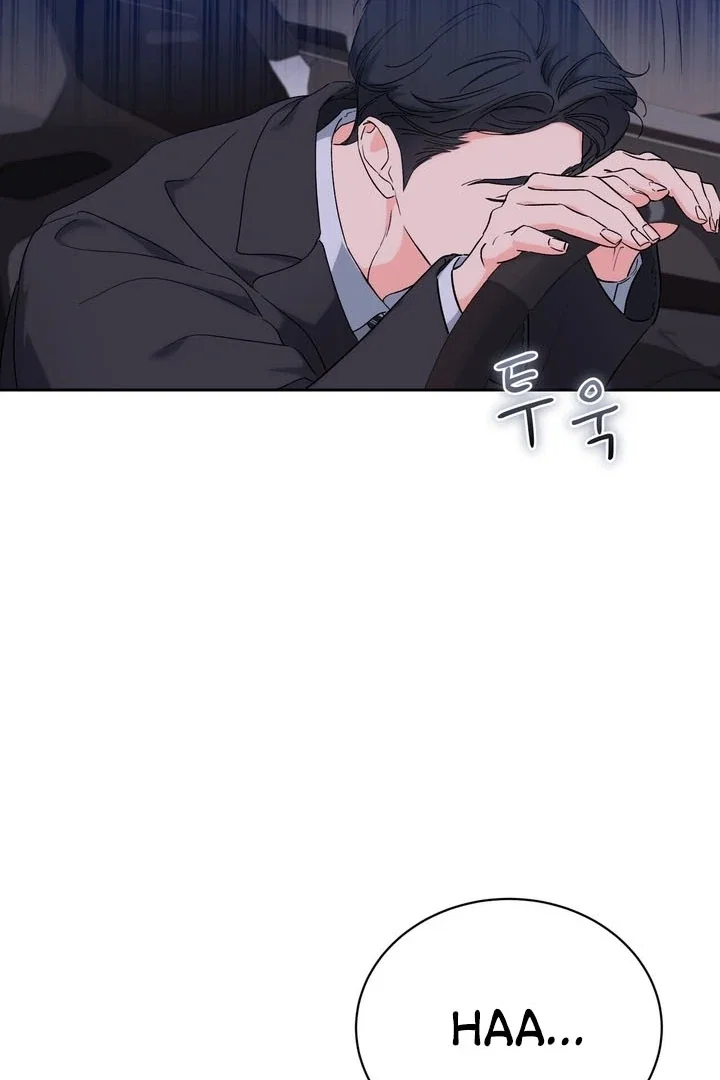 Chapter 48 - Image 27