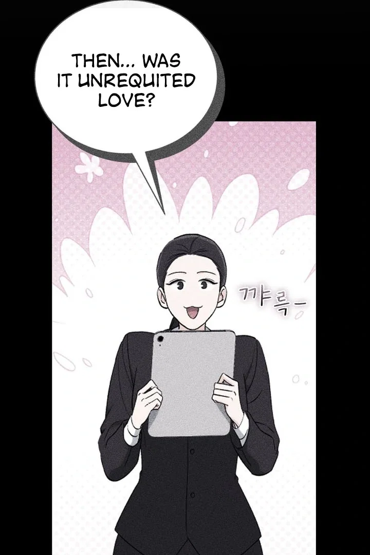 Chapter 48 - Image 30