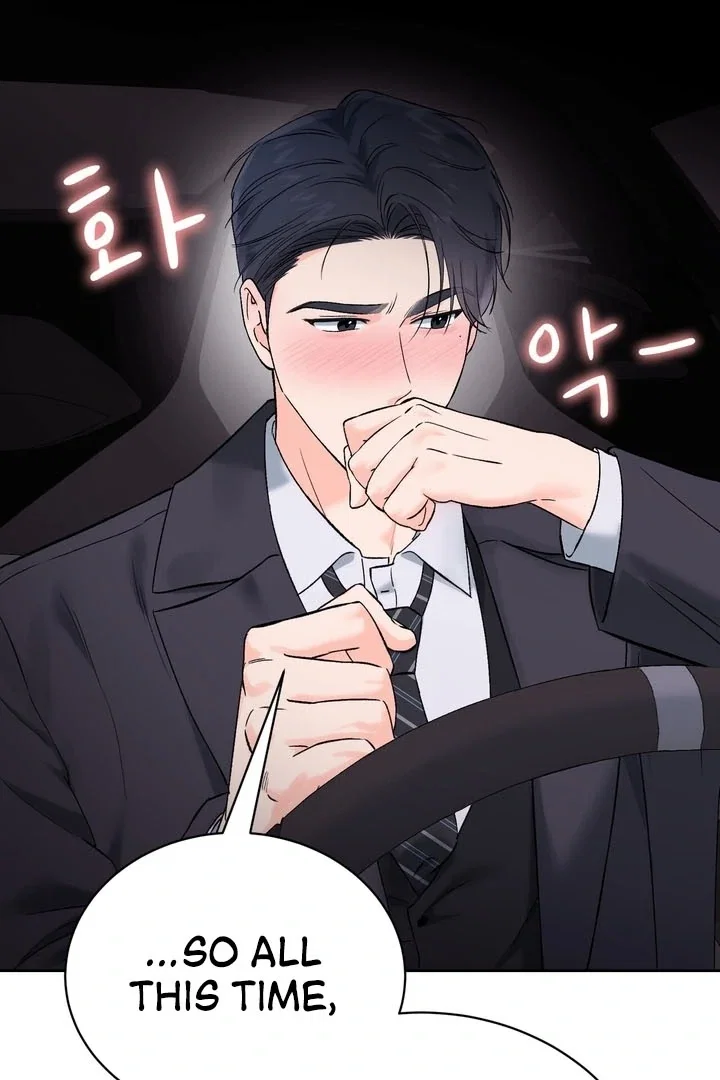 Chapter 48 - Image 36