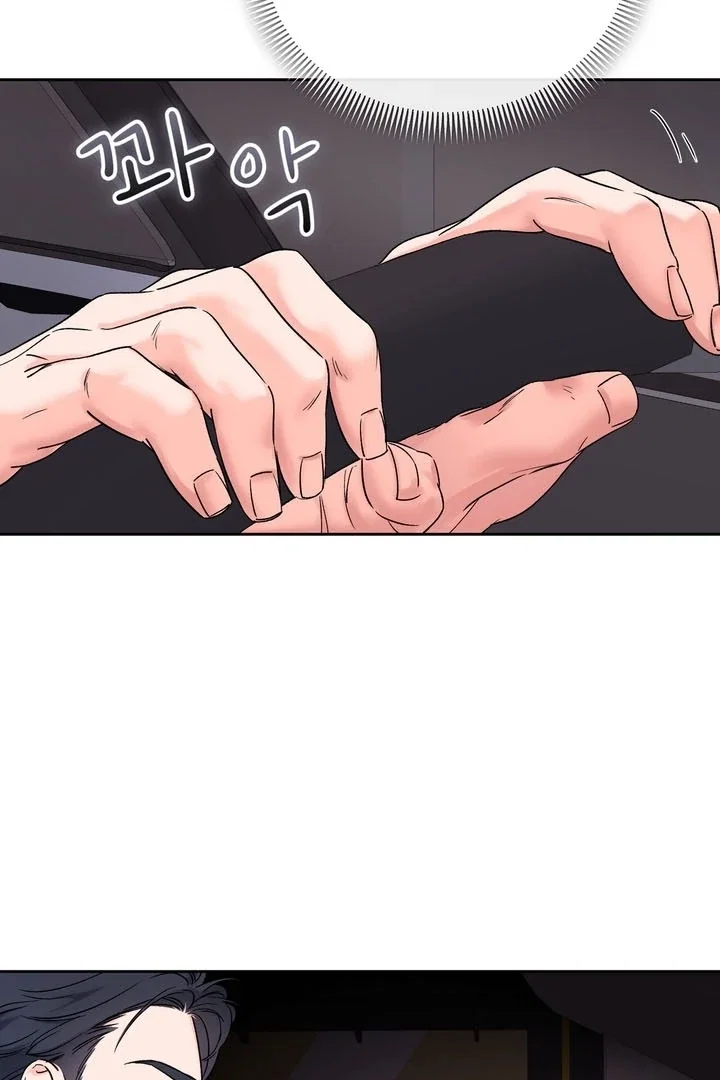 Chapter 48 - Image 39