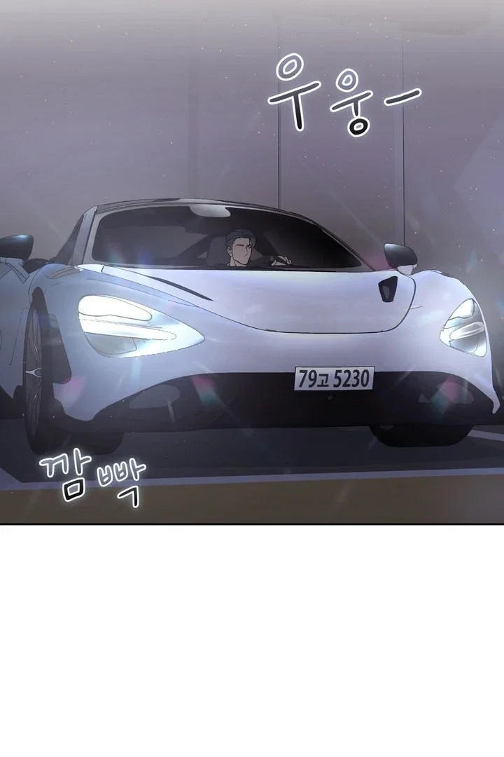 Chapter 48 - Image 59