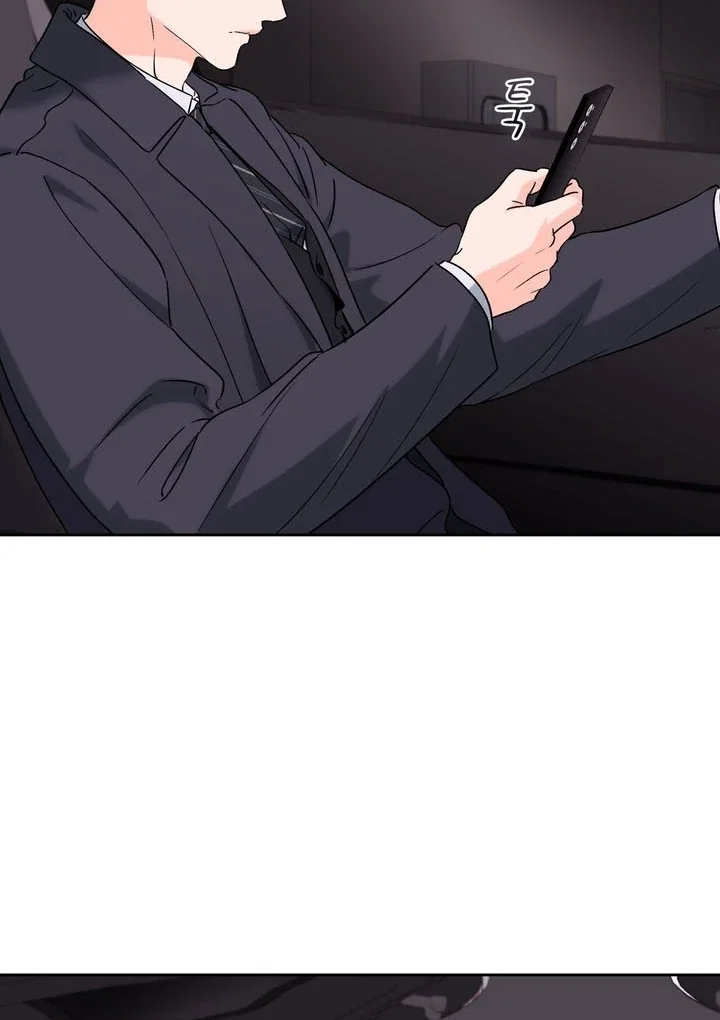 Chapter 48 - Image 70