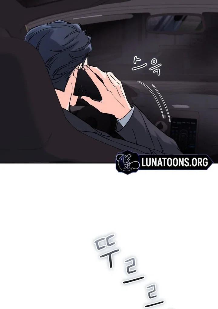 Chapter 48 - Image 71