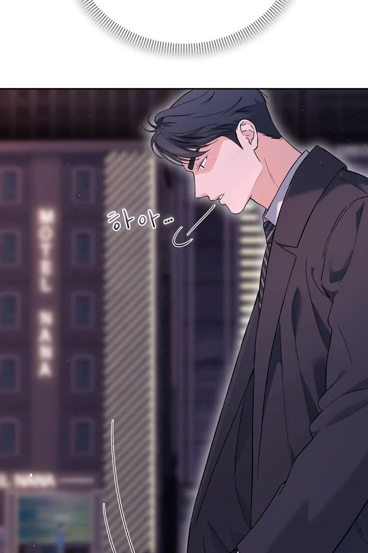 Chapter 48 - Image 82