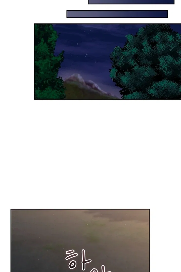 Chapter 49 - Image 22