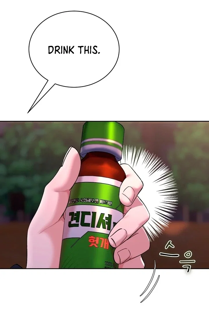 Chapter 49 - Image 24