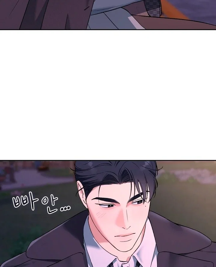 Chapter 49 - Image 28