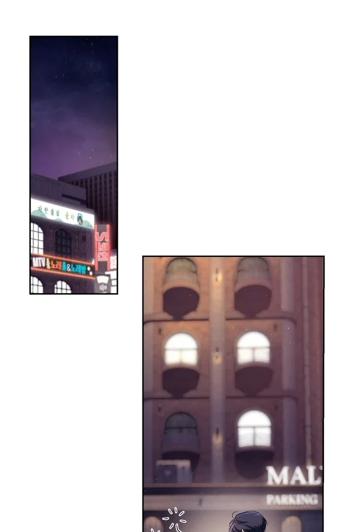 Chapter 49 - Image 3