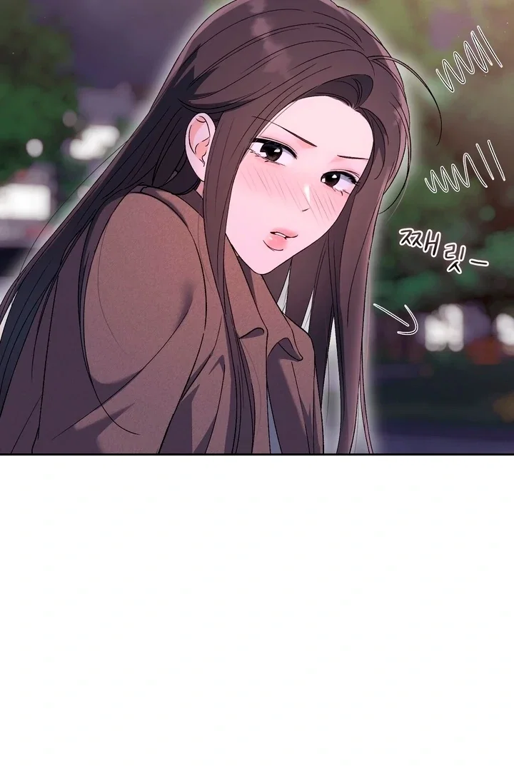 Chapter 49 - Image 32