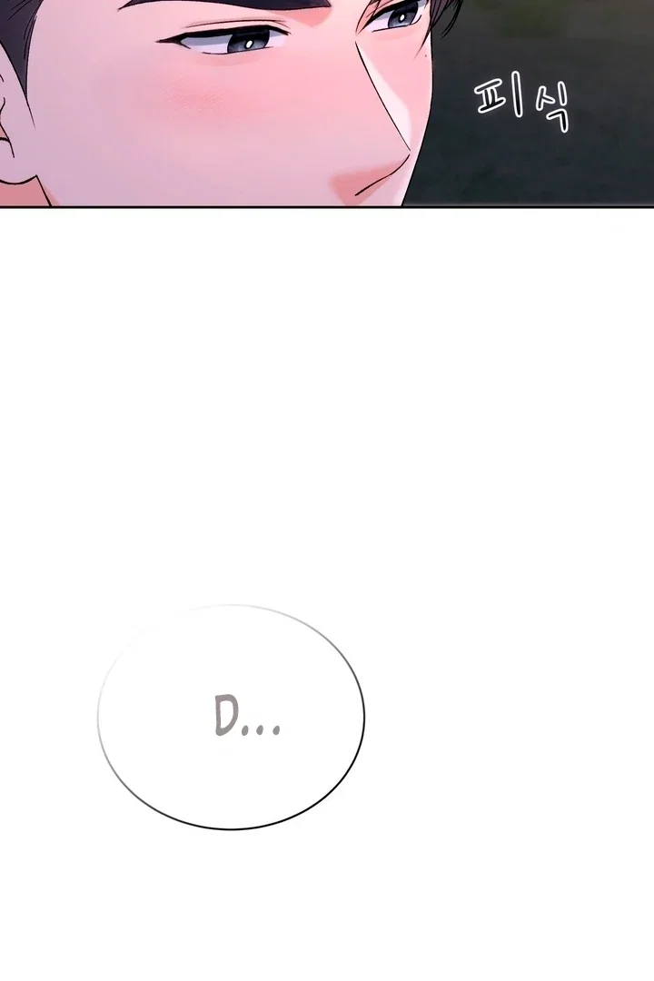 Chapter 49 - Image 36