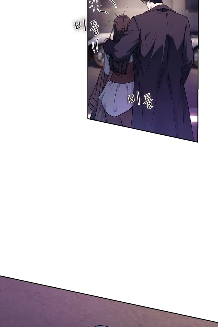 Chapter 49 - Image 4