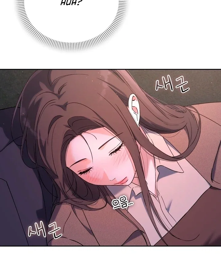 Chapter 49 - Image 69